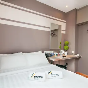Hotel Fragrance - Kovan